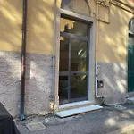 Da Arma Апартаменти *